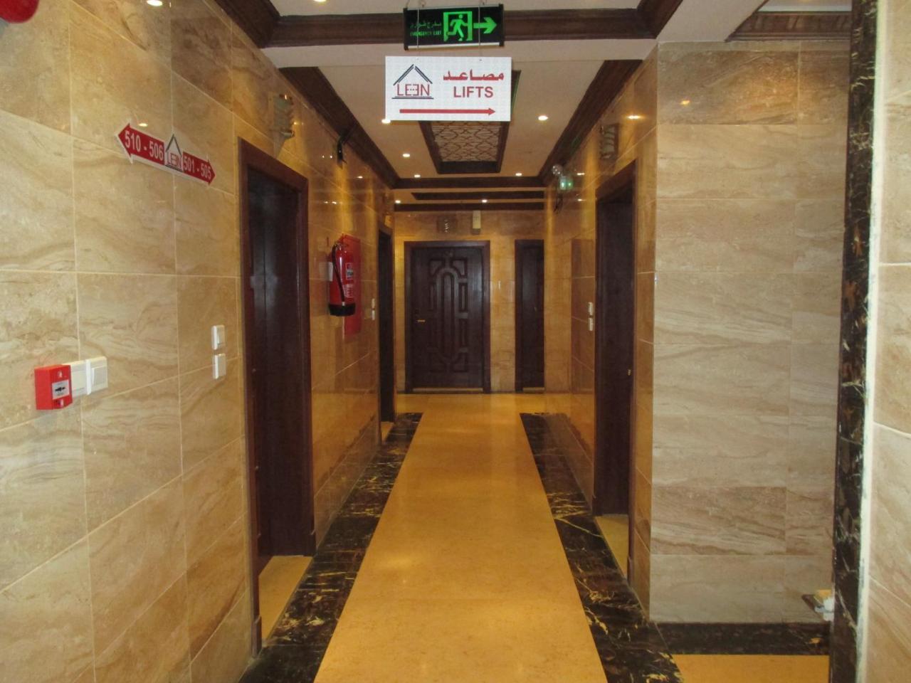 Leen Serviced Apartments DDjeddah Extérieur photo