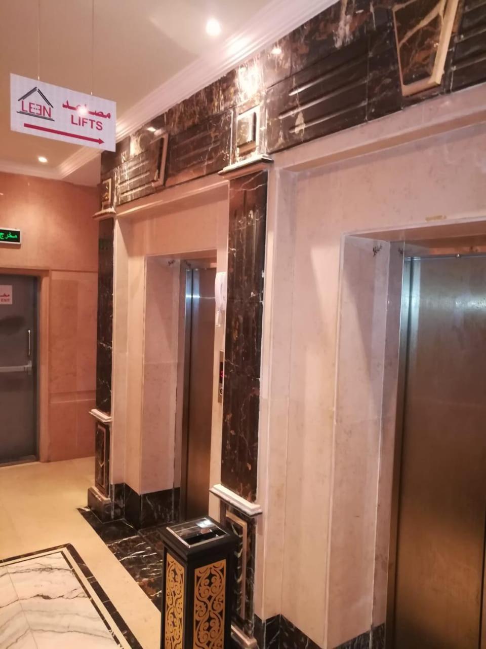 Leen Serviced Apartments DDjeddah Extérieur photo